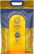 "Pardis Basmati" ryžiai 5 kg - sandariai uždaromas maišelis - aukščiausios kokybės itin ilgagrūdžiai ryžiai iš Indijos - aromatingi, birūs, kvepiantys - veganiški ir be glitimo