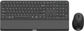 "Philips" SPT6207BL laidinės klaviatūros ir pelės komplektas - USB 2.0, ergonomiškas dizainas, 1200 DPI jutiklis, tylus spragtelėjimas, skirtas kairiarankiams ir dešiniarankiams, suderinamas su PC, Mac, juodas, IT išdėstymas