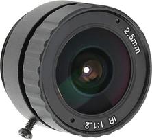 "Shanrya" HD vaizdas CCTV objektyvas Aukštos raiškos fiksuotas 2,5 mm CS fiksuotas ne didinimo objektyvas CCTV DSLR nuimamas gaubtas