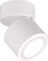 "Trio Leuchten Taurus" 652910131 LED įleidžiamas lubinis ir paviršinis šviestuvas Metalinė balta matinė su 3,5 W + 1,5 W LED