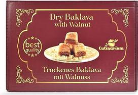 "Turkish delight" saldainių dėžutė. Baklava 650 g. Pyragas su pistacijomis arba graikiniais riešutais. Puiki dovanų dėžutė gimtadienio proga. Saldumynai iš viso pasaulio gurmanams. Turkiški saldainiai (graikiniai riešutai)