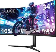 "Z-Edge 34 Zoll Ultrawide" išlenktas žaidimų monitorius 165 Hz (DP) 100 Hz (HDMI) 1 ms MPRT, 21:9 WQHD 3440x1440 R1500 išlenktas VA skydelis, "Höhenverstellbar", "FreeSync", HDMI, "DisplayPort", PIP ir PBP, švarus