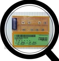 10 vnt. / dėžutė, originalūs CCMT060202 NX2525 CCMT21.50.5 karbido įdėklai, nauji