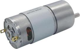 12 V nuolatinės srovės pavarų dėžė, elektroninis starteris, metalinė pavarų dėžė, reduktorius 545, pavarų reduktorius, 37 aps/min