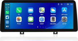 12,3 colių "Bluetooth" jutiklinio ekrano automobilinis radijas, skirtas BMW 3 serijos 4 serijos F30 F31 F32 F33 F34 F36 2012-2016 m. su NBT sistema, "Wireless Carplay"/"Android Car"/"Mirrorlink Siri