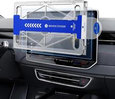 15 colių ekrano apsauginė plėvelė, skirta „VW Tiguan 3“ (2024, 2025, 2026 m.) | „Discover Pro Max“ ekrano apsauga su išlyginimo rinkiniu, 9H kietintas stiklas, apsauginė plėvelė, apsauganti nuo pirštų atspaudų ir įbrėžimų, priedai