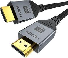 16K 8K HDMI 2.2 kabelis, 3 m, 96Gbps itin didelės spartos, 16K @ 60 Hz, 8K @ 240 Hz, 4K @ 480 Hz, eARC, HDR10+, „Dolby Vision“, HDCP 2.3, skirtas žaidimams HDMI 2.1 kabelis, skirtas vaizdo plokštėms, PS5, „Xbox“, monitoriui, garso kolonėlei
