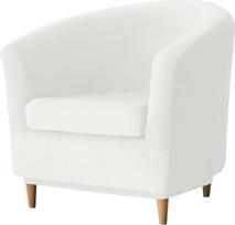 2 dalių „Chesterfield“ transformuojamojo krėslo užvalkalas, aksominis klubinio krėslo užvalkalas su neslystančiu pagalvės užvalkalu, krėslo-sofos užvalkalas viešbučiui (Blanc)