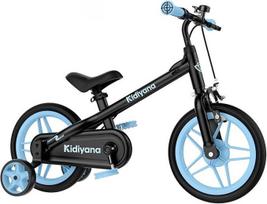 3-in-1 balansinis dviratis nuo 2 metų su nuimamais pedalais ir stabilizatoriais - 12 colių vaikiškas dviratis su rankiniu stabdžiu, skambučiu, reguliuojamo aukščio balneliu ir vairu, balansinis dviratis su aliuminio rėmu