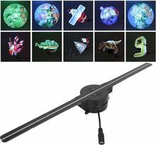 3D holograminis ventiliatorius, aiškūs vaizdo įrašai ir nuotraukos, 224 LED lemputės, 3D efektai, skirtas verslo parodoms su belaidžiu „Wi-Fi“ perdavimu (ES kištukas)