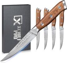 4 dalių steiko peilių rinkinys iš anglinio plieno su damasko raštu | Su ergonomiška medine rankena su ištisiniu kotu ir iškilusiu peilio ašmenų dizainu, užtikrinančiu tikslų pjaustymą, su dovanų dėžute