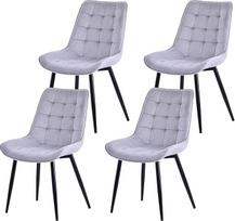 4 valgomojo kėdės - modernios ergonomiškos skandinaviško dizaino kėdės - patogios minkštos sėdynės 53 x 43 cm, skirtos valgomajam, svetainei ar biurui