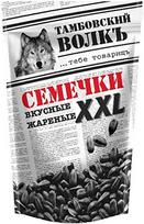 4 x Rusiškos juodųjų saulėgrąžų sėklos XXL dubenėlyje, skrudintos "Tambovskij Volk" 400 g