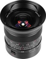 7artisans 14mm F2.8 pilno kadro fotoaparato objektyvas itin plataus kampo be žuvies akies, skirtas "Sony E-mount" veidrodiniams fotoaparatams