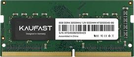 8GB DDR4 3200 MHz SO-DIMM nešiojamojo kompiuterio RAM 1,2 V CL22 1Rx8 PC4-25600 260 kontaktų atminties modulis nešiojamajam kompiuteriui KF3200D4S-8G
