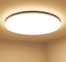 Apšvietimas EVER 24 W lubų šviestuvas, IP54 vandeniui atsparus vonios kambario šviestuvas, 3000 K LED lubų šviestuvas, 2400 lm lempos, idealiai tinka vonios kambariui, balkonui, prieškambariui, virtuvei, svetainei