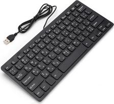 Arabų klaviatūra „Plug and Play“, laidinė, ypač plona, USB, 78 klavišų