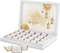 Asmeninis Ramadano Mubarako dovanų šokoladas, 16/24/32/32/48 vienetų, Halal šokoladiniai saldainiai, žibintų ir mečetės dizaino dovanų dėžutė, Eid Mubarakas, Ramadano dekoracijos, Ramadano dekoracijos, Ramazanas