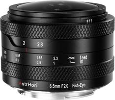 AstrHori 6,5 mm F2.0 APS-C 192° itin plataus kampo "Fisheye" objektyvas su rankiniu fokusavimu, skirtas "Nikon" fotoaparatams su Z-Mount Z50, ZFC