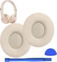Atsarginės ausų pagalvėlės „Beats Solo 2“ ir „Solo 3“ belaidžiams ir laidiniams ausiniams: iš atminties putų, triukšmą izoliuojančios putos, patvarios odos (auksinės spalvos)