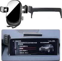 Automobilinis mobiliojo telefono laikiklis, skirtas „BMW X5“ / „X6“ automobiliams – automobilių aksesuarai [Suderinamas tik su 2014–2018 m. „X5“ / „X6“ modeliais F15, F16, F85, F86] 360° pasukami mobiliojo telefono laikikliai, skirti „iPhone“, „Galaxy“ ir