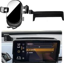 Automobilinis mobiliojo telefono laikiklis, skirtas „Volkswagen ID.Buzz“ automobilių aksesuarams [Suderinamas tik su 2022–2024 m. gamybos „VW ID.Buzz“ modeliais su 12 colių jutikliniu ekranu] [Nesuderinamas su 10 colių ir 12,9 colių jutikliniais ekranais]