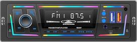 Automobilinis radijas "Bluetooth", FM/AM automobilinis radijas su AUX/SD/DSP