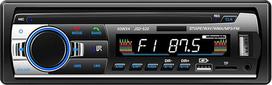 Automobilinis radijas su „Bluetooth 5.0“ ir „1 DIN“ laisvų rankų įranga | 4 x 60 W, FM stereo garsas, 2 USB jungtys, AUX, SD kortelė, MP3 grotuvas, nuotolinio valdymo pultas, suderinamas su „iOS“ ir „Android“, 12 V (be CD)
