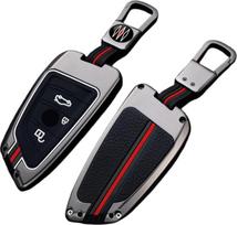 Automobilio raktų dėklas, tinkantis BMW F30, F11, X3, F25, 1 serijos, E39, X4, G20, X5, G05, F40, X6, F44, 216, X1, G30, 320i modeliams. Pagamintas iš cinko lydinio, matinis.