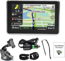 Automobilių navigacijos prietaisai, 5 colių GPS navigacijos prietaisas, 256MB / 8GB, MP3, FM, Europos žemėlapis, skirtas lengvųjų automobilių ir sunkvežimių vairuotojams | Skirta lengviesiems automobiliams, sunkvežimiams, autobusams, taksi ir viešajam t