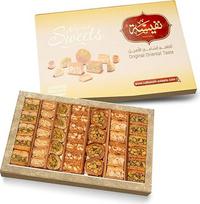 Baklava 450 g, 43 vnt., baklavos asorti su pistacijomis, anakardžiais, elegantiška dovanų pakuotė, be konservantų, be priedų, be dažiklių, tradiciniai rytietiški kepiniai