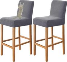 Barinių kėdžių užvalkalai „Cat Chair“ – įbrėžimams atsparūs barinių kėdžių užvalkalai su atlošu, 2 vnt. Užvalkalai baro kėdėms, skirti virtuvės, valgomojo ir kavinės kėdėms (tamsiai pilkos spalvos, 2 vnt. rinkinys)