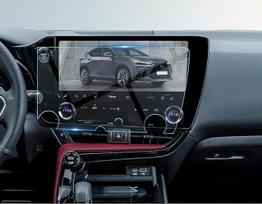 BIBIBO 14 colių ekrano apsauginė plėvelė, suderinama su „Lexus NX“, „NX350“, „NX250“, „NX350H“, „NX450H“ (2022–2025 m.) – 9H grūdintas stiklas, atspari įbrėžimams, be burbuliukų, jutiklinio ekrano apsauga