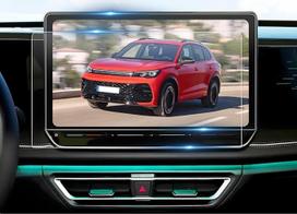 BIBIBO Premium Navigation Film, apsauginė plėvelė, suderinama su VW Tiguan 3 2024 2025, 15 colių navigacijos apsauginė plėvelė, PET ekrano apsauga, Tiguan 3 įbrėžimams atspari ekrano apsauga (2 vnt.)