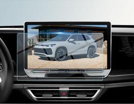 BIBIBO „Tiguan 3“ 12,9 colių navigacijos ekrano apsauginė plėvelė – 9H grūdinto stiklo apsauginė plėvelė, suderinama su „VW Tiguan 3“ (2024–2025 m.), atspari įbrėžimams