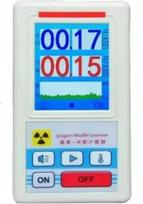 BR-6 Geigerio skaitiklis Branduolinės spinduliuotės detektorius Asmeninis dozimetras Rentgeno spindulių detektorius LCD radioaktyvumo matuoklis Marmuro apdirbimo įrankiai (žali)