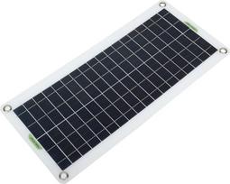 BRRNOO saulės energijos rinkinys, 30 W, polikristalinis silicis, 800 L, skirtas naudoti šiltnamyje, kemperyje, kempinge