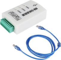 CAN magistralės analizatorius „CANOpenJ1939 USBCAN-2A“ – USB į CAN adapteris, suderinamas su dvigubos trasos technologija, ZLG