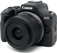 CANON EOS R100 + RF-S 18-45 mm f/4.5-6.3 is STM