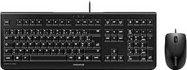 CHERRY DC 2000 laidinės klaviatūros ir pelės rinkinys Prancūziško išdėstymo AZERTY klaviatūra Mėlyna Angel GS patvirtinta juoda