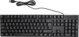 ciciglow mažumų kalbų klaviatūra 104 klavišai USB laidinė klaviatūra Ergonominio dizaino žaidimų klaviatūra Anglų/rusų/ispanų/prancūzų (rusų)