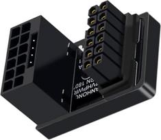 CY adapteris 12VHPWR ATX3.0 PCI-E 5.0 maitinimo modulinis adapteris 12 + 4 kontaktų į 12 + 4 16 kontaktų kampinis 360 laipsnių į U formos atgal kampinis, skirtas "Nvidia RTX-40" ir "AMD RDNA 3" vaizdo plokštėms