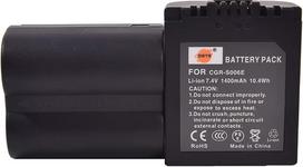 DSTE® 2 vnt. S006E įkraunama ličio jonų baterija, skirta „Panasonic“ CGR-S006, CGR-S006A1B, CGA-S006, DMW-BMA7 ir „Panasonic“ DMC-FZ28EFK, DMC-FZ28EFS, DMC-FZ18, DMC-FZ18EB, DMC-FZ18EG, DMC-FZ18EGK, DMC-FZ18EGS, DMC-FZ18GK, DMC-FZ18K, DMC-FZ18S, DMC-FZ28,