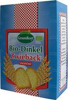 Ekologiški speltų sausainiai (0,2 kg)