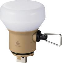 ELECOM Nestout lauko stovyklavietės LED žibintuvėlis su mini trikoju, šviesos diodų lemputė, maitinama iš USB, atspari vandeniui ir dulkėms, IP44, 30-1000 liumenų, nešiojamas žibintas Nestout Power Bank, smėlio spalvos (LAMP-1)