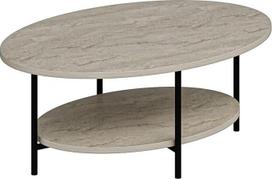 Elegantiškas kavos staliukas, travertino spalvos, 90 x 36 x 60 cm, 18 mm storio, 100 % melaminu dengta medžio drožlių plokštė, stilingas marmuro dizainas, skirtas modernioms gyvenamosioms erdvėms