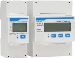 Elektros skaitiklis DDSU666 DTSU666 80 A, vienfazis, trifazis, MODBUS RS485, dvikryptis, energija, galia, kWh, elektros saulės energijos skaitiklis, vatmetras (DTSU666 80 A)