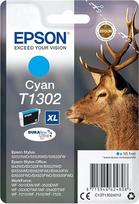 EPSON "Stag" rašalo kasetė, skirta "WorkForce WF-3520DWF" serijai - žydros spalvos
