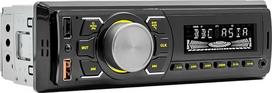 ESSGOO DAB+ 1 DIN automobilinis radijas su RDS, AM/FM grotuvu, MP3 funkcija, 2 x USB, SD, AUX, "Bluetooth", laisvų rankų įranga ir nuotolinio valdymo pultu