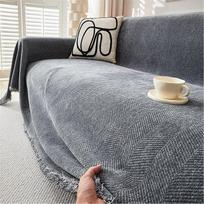 FANSU sofos užvalkalas, L formos, 1, 2, 3, 4 vietų sofai, antklodė, kampinė sofa, universalus, neslystantis, austas sofos užvalkalas, sofos apsauga, sofos antklodės, sofos užvalkalas, vientisas sofos užvalkalas, modernus (pilkos spalvos, 180 x 280 cm)